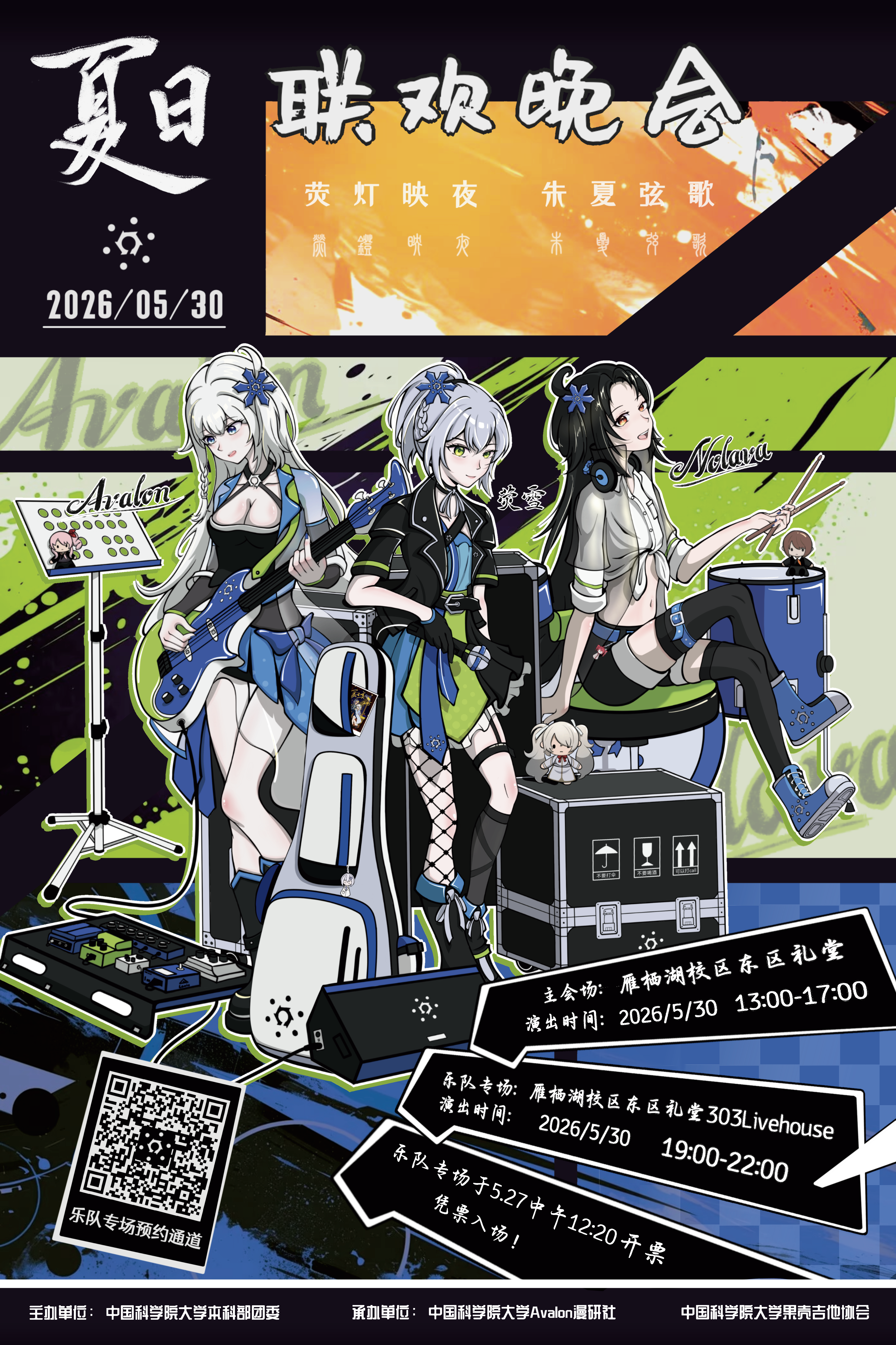 news026-014